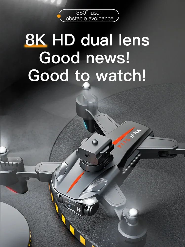 P11 Pro Max 드론 8K 5G GPS 전문가용  - Drone Surveying 리뷰 및 가격